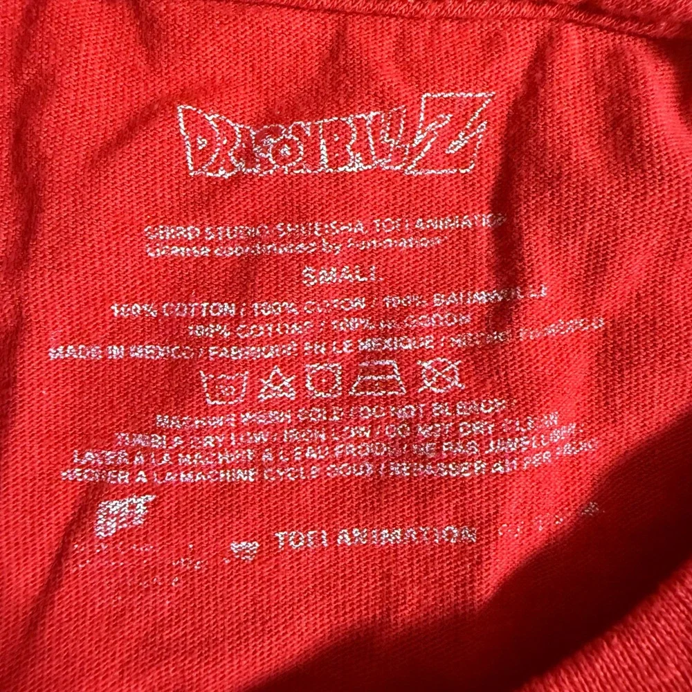 rare Dragon Ball Z Goku T Shirt Red Anime‎ Manga Graphic Tee Adult Small